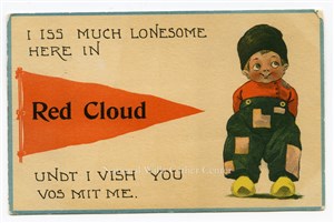 Image description is not available for PHO-264-767